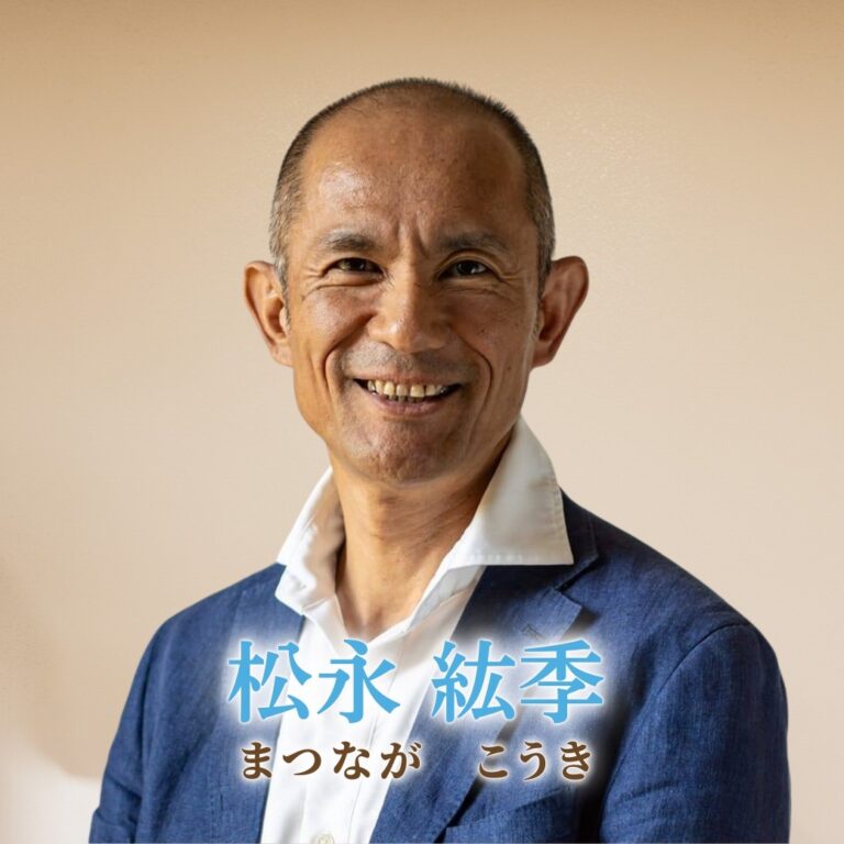 たった２つの質問で現実を変えるストレスクリアⓇコーチング